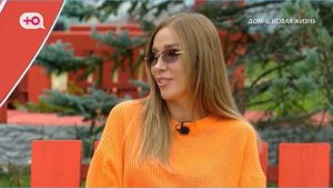 как Надежда Ермакова выполнила свое обещание, устроить Герасимову «сладкую жизнь»