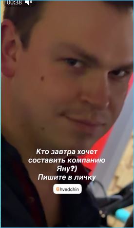 Последние новости дом 2 на сегодня 25.09 – Сергей Хорошев готов отвечать по закону за травму Артема Герасимова
