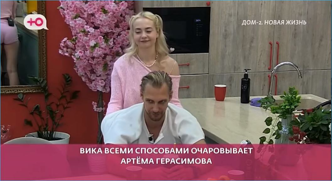 Вероника Строгонова проиграла в конкуренции Виктории Кулагиной