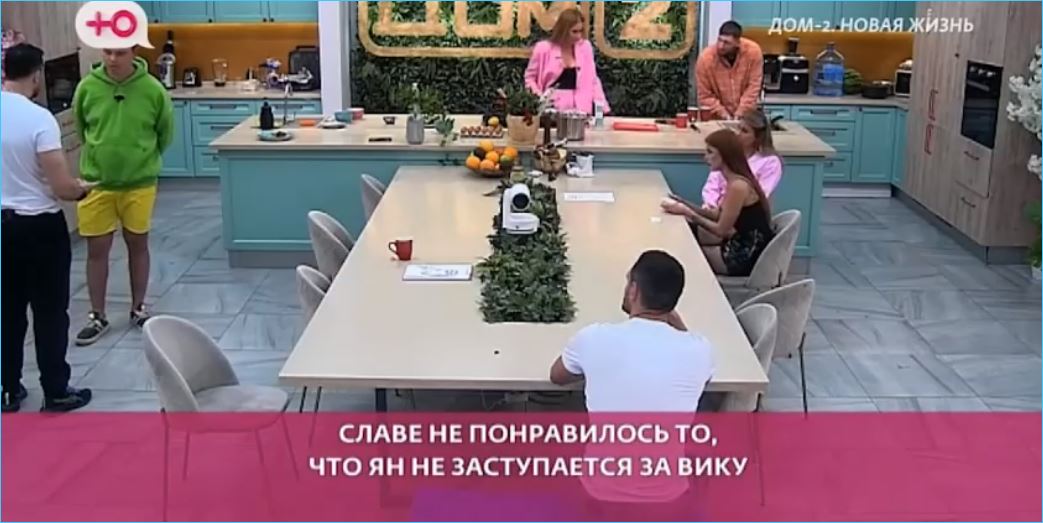 Потасовка психолога и фотографа нашла отклик в глазах зрителей Дома 2 Потасовка психолога и фотографа нашла отклик в глазах зрителей Дома 2