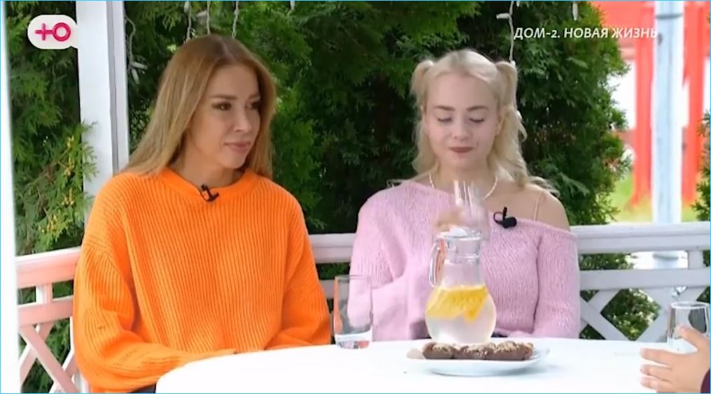 Схватка психолога Ермаковой и Герасимова превратилась в борьбу за место на проекте