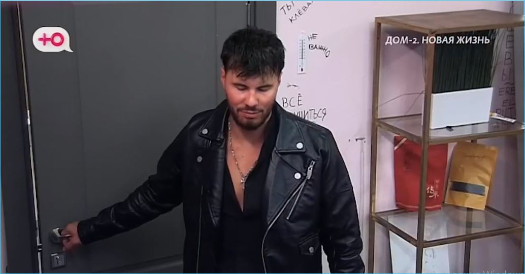 Выяснилось, что Сергей Хорошев после китайской командировки не вернется на поляну Дома 2
