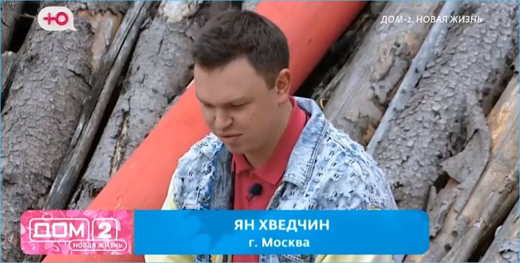 Найдет ли себе жену фотограф среди стерв Дома 2 или пришел поработать, спорят зрители Найдет ли себе жену фотограф среди стерв Дома 2 или пришел поработать, спорят зрители