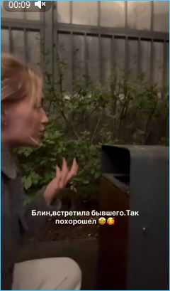 Ивана Михайличенко поделилась своими планами, что ответил Алексей Адеев Ивана Михайличенко поделилась своими планами, что ответил Алексей Адеев