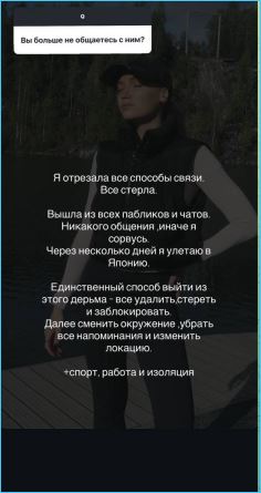Последние новости дом 2 на сегодня 2 сентября 2026
