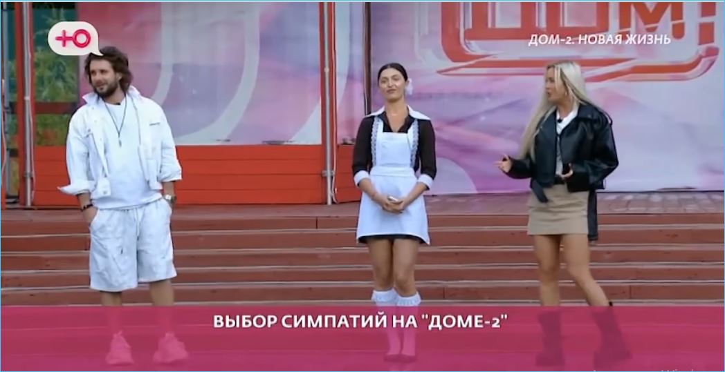 Евгений Ромашов в эфире жестко обозначил свои приоритеты на Доме 2 Евгений Ромашов в эфире жестко обозначил свои приоритеты на Доме 2