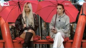 все Последние новости дом 2 на сегодня 23.09 – у Элины Рахимовой закончился срок пребывания на посту ведущей