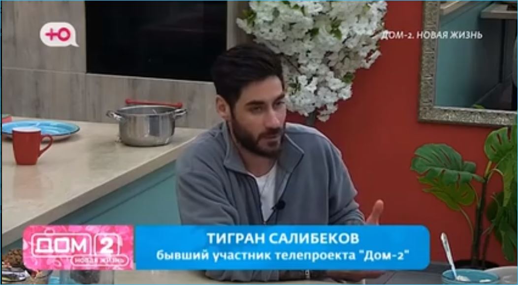 Тигран Салибеков мечтает вернуть на Дом 2 Игоря Григорьева Тигран Салибеков мечтает вернуть на Дом 2 Игоря Григорьева