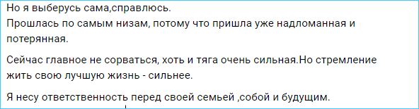 sshot-9