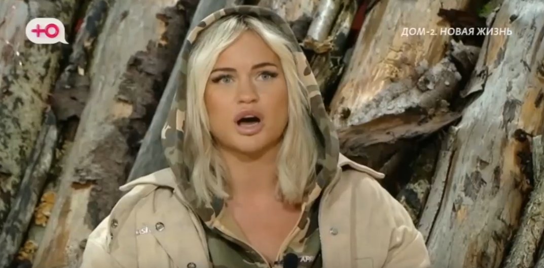 Стало известно, почему Элина Рахимова сбежала с проекта в Казань