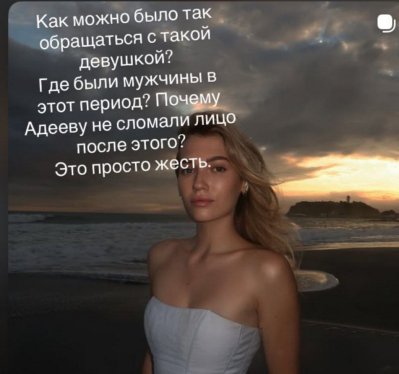 Руслан Асланов напомнил о себе старшему "брату" Салибекову