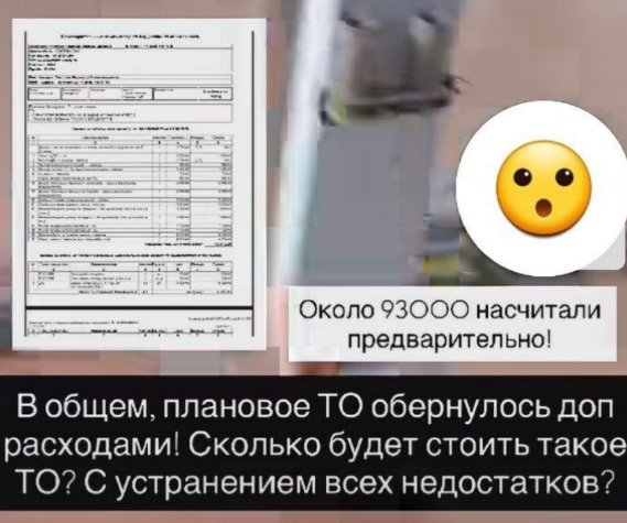 Денис Артюшенко не против ухаживать за Вероникой Гракович