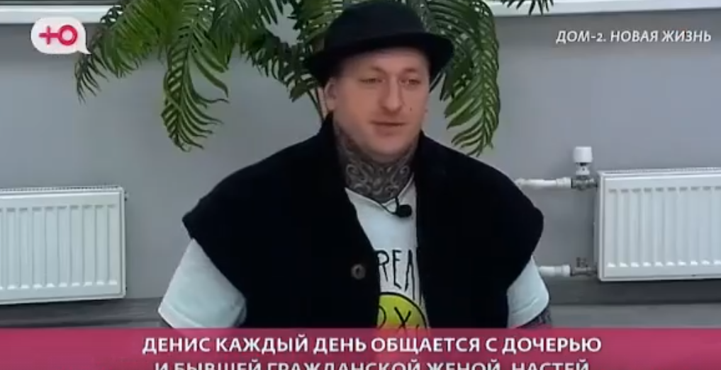 Надежда Ермакова не смогла принять правду про жизнь Артюшенко