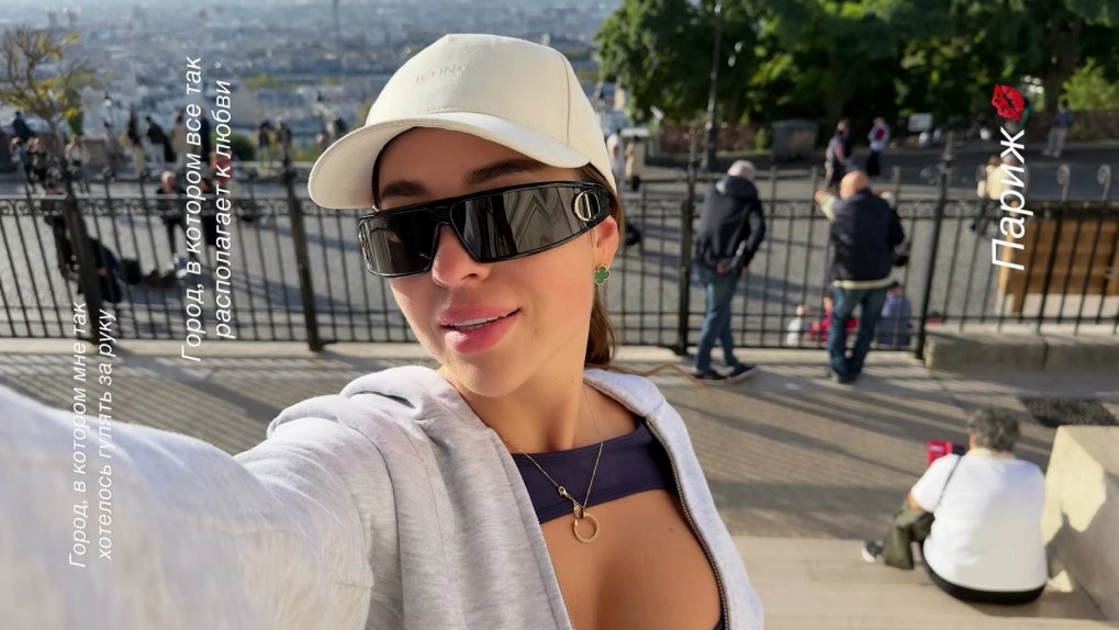 Евгения Дорожкина рассказала о том, кто составил ей компанию в Париже Евгения Дорожкина рассказала о том, кто составил ей компанию в Париже