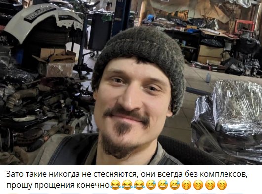 Никита Гуранда не скрывает, что у него появилась неприязнь к бывшей девушке