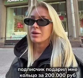 Никита Гуранда не скрывает, что у него появилась неприязнь к бывшей девушке