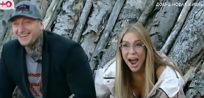 Денис Артюшенко считает, что Ермакова сделала его оленем Денис Артюшенко считает, что Ермакова сделала его оленем