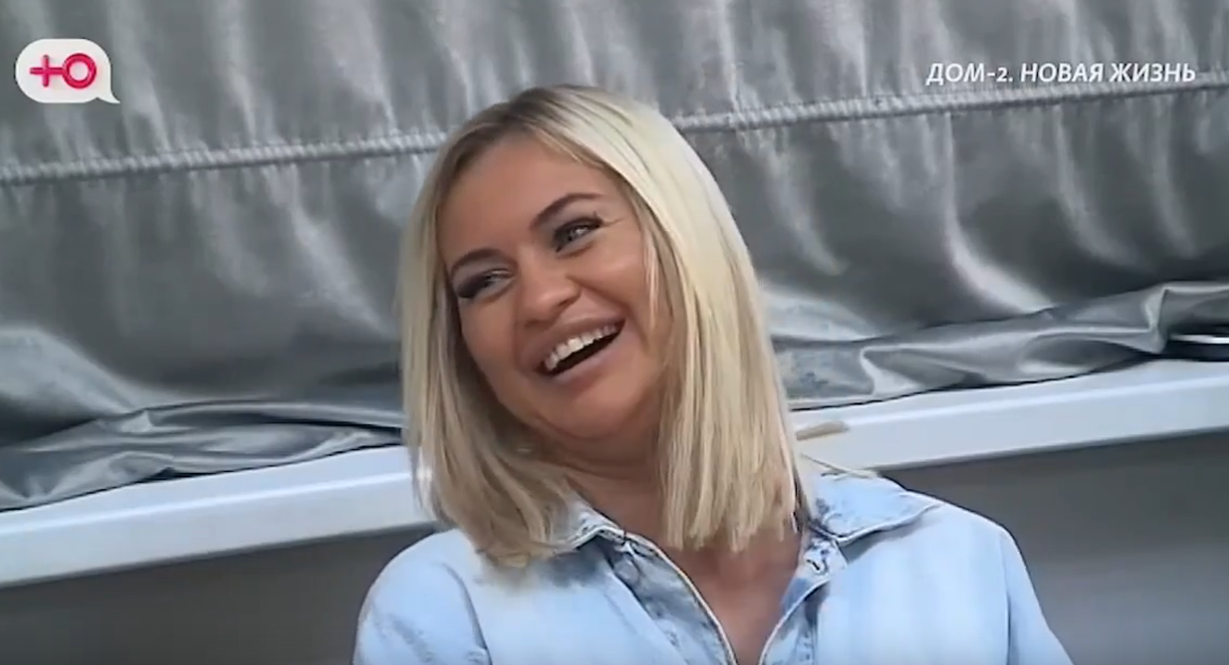 Рахимова оскорбила Ницман, назвав собакой