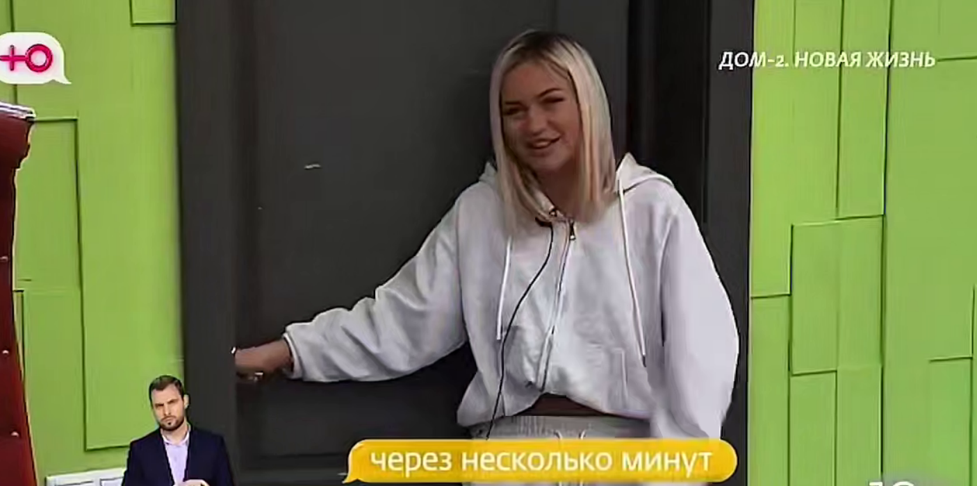 Элине Рахимовой пообещал вражду Денис Артюшенко