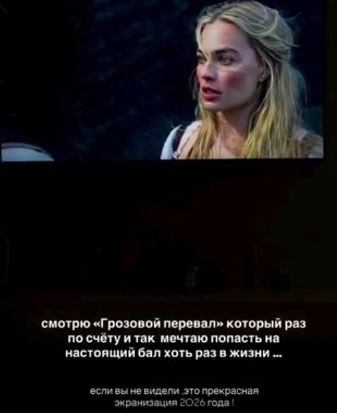 Александра Артемова и Евгений Кузин помирились