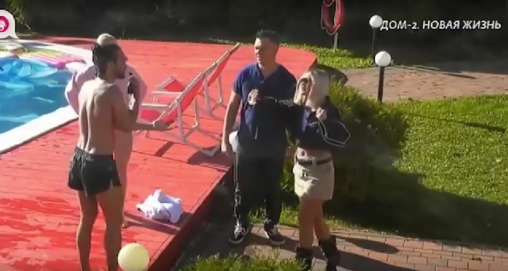 Рахимова переживает что Безус испортит ей репутацию