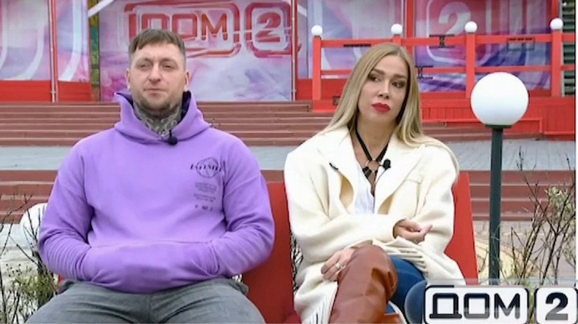 Надежда Ермакова рассказала про свой быт с Денисом Артюшенко