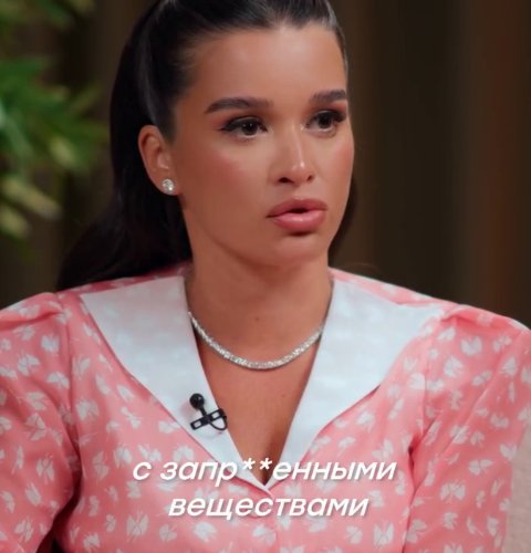 Кристина Дерябина публично извинилась перед Михаилом Терёхиным