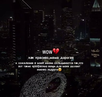 Последние новости дом 2 на сегодня 17.10.26 – Ермакова дала последний шанс Денису Артюшенко