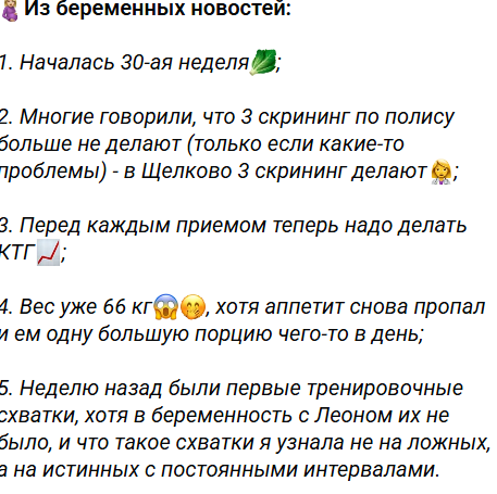 Последние новости дом 2 на сегодня 17.10.26 – Ермакова дала последний шанс Денису Артюшенко