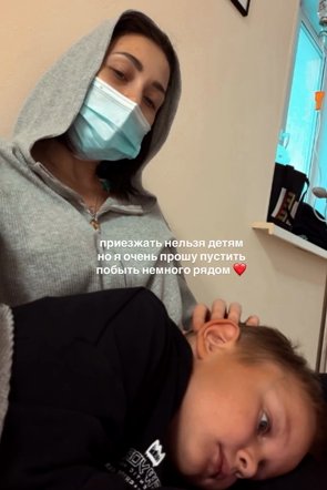 Яна Захарова поддержала Алёну Савкину