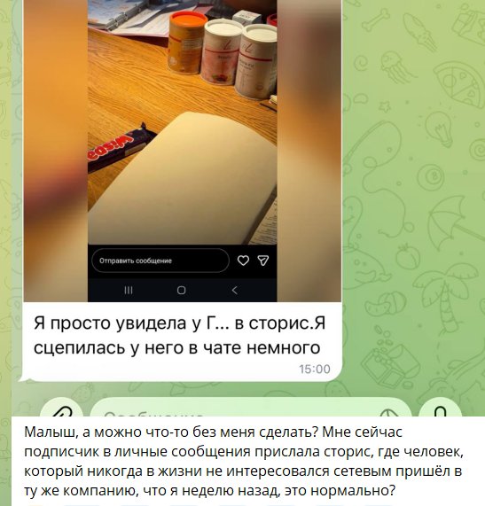 Кристина Лясковец считает, что Гуранда без неё не интересен публике