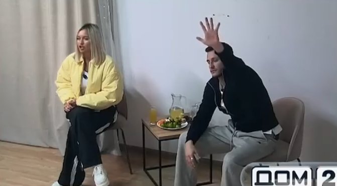 Рахимова назвала Гракович старой бабкой, которая никому не нужна