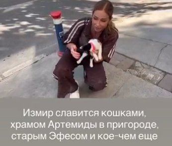 Надежда Ермакова выбрала свидетельницу для свадьбы с Артюшенко