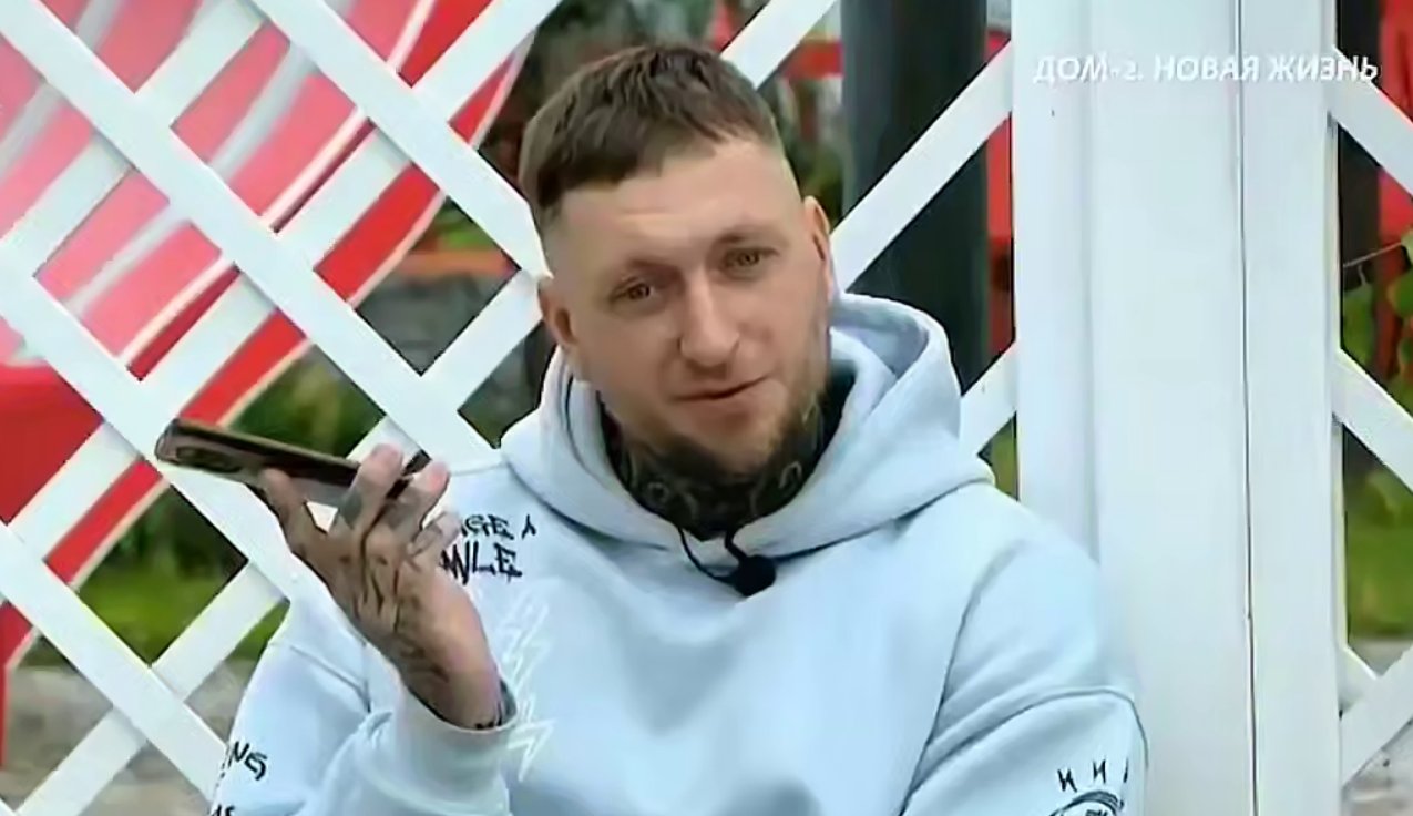 Из семейной драмы Денис Артюшенко устроил пиар Из семейной драмы Денис Артюшенко устроил пиар