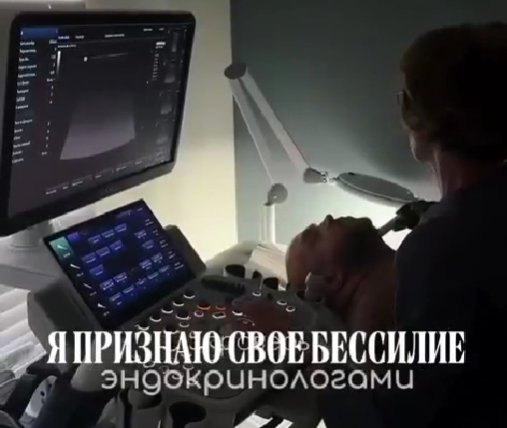 Глеб Жемчугов обратился за помощью к врачам в борьбе с ожирением
