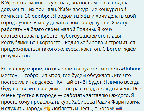 Последние новости дом 2 на сегодня 22.10.26 – Беккужев предложил Стецевьят и Захаровой вернуться на проект