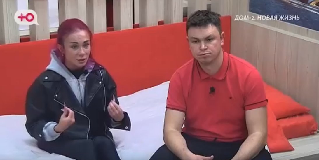 Дарья Белякова расплакалась из-за вопросов Тиграна Салибекова про интим Дарья Белякова расплакалась из-за вопросов Тиграна Салибекова про интим