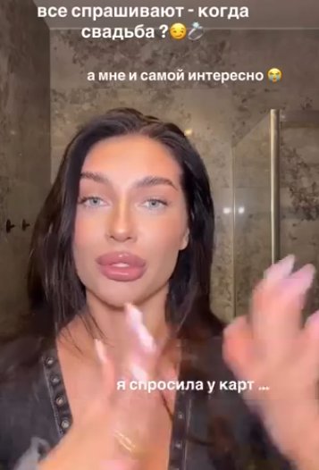 Екатерина Скалон получила кольцо от принца, но не предложение Екатерина Скалон получила кольцо от принца, но не предложение