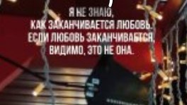 Надежда Ермакова с интересом наблюдает за танцами Артюшенко и Рахимовой