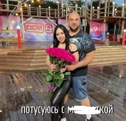 Глеб Жемчугов рад, что его роман на доме 2 привел к крепкой семье
