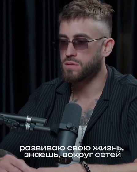 Игорь Григорьев считает себя человеком-пауком