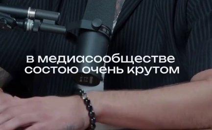 Игорь Григорьев считает себя человеком-пауком