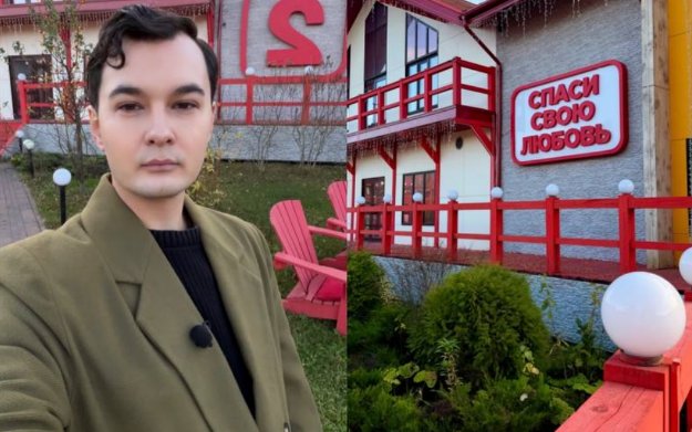 Ян Хведчин покинул Дом 2, намекает Антон Беккужев Ян Хведчин покинул Дом 2, намекает Антон Беккужев