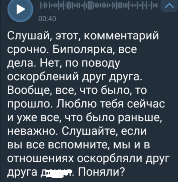 Элина Рахимова пожаловалась на лишний вес: Мне сказали, что я стала тяжелая