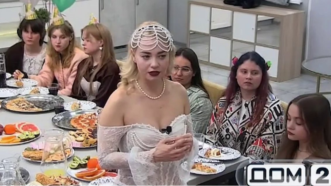 Виктория Кулагина не услышала тёплых слов от Безуса в день рождения Виктория Кулагина не услышала тёплых слов от Безуса в день рождения