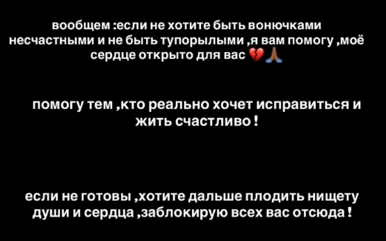 Последние новости дом 2 на сегодня 31.10.26 – Сергей Хорошев начал строить отношения с топовой участницей