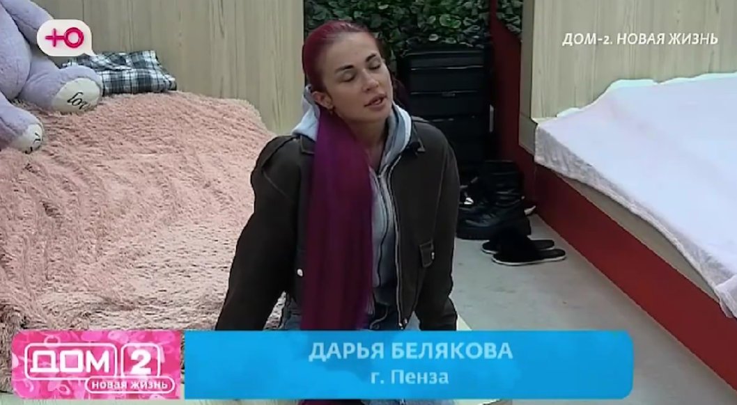 Виктория Кулагина считает Сашу Ницман своей главной соперницей