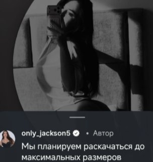 Последние новости дом 2 на сегодня 01.11.26 – Безус и Рахимова отправились в индийский ресторан
