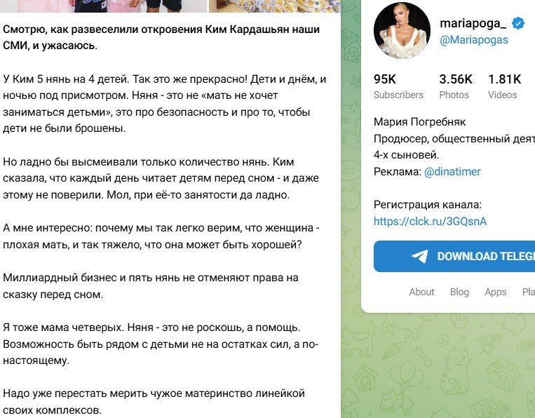 Screenshot_2
