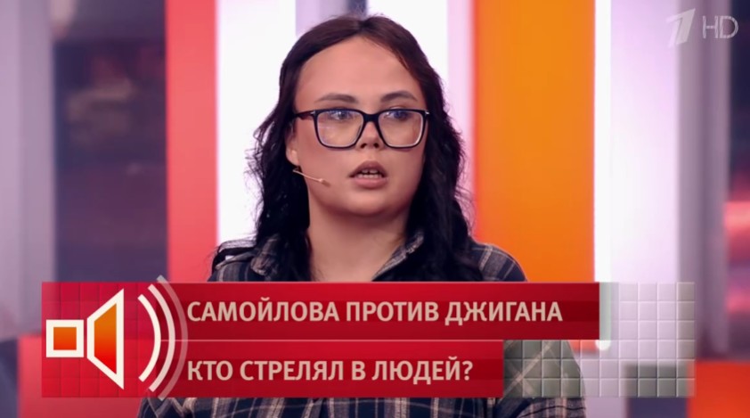 Screenshot_2